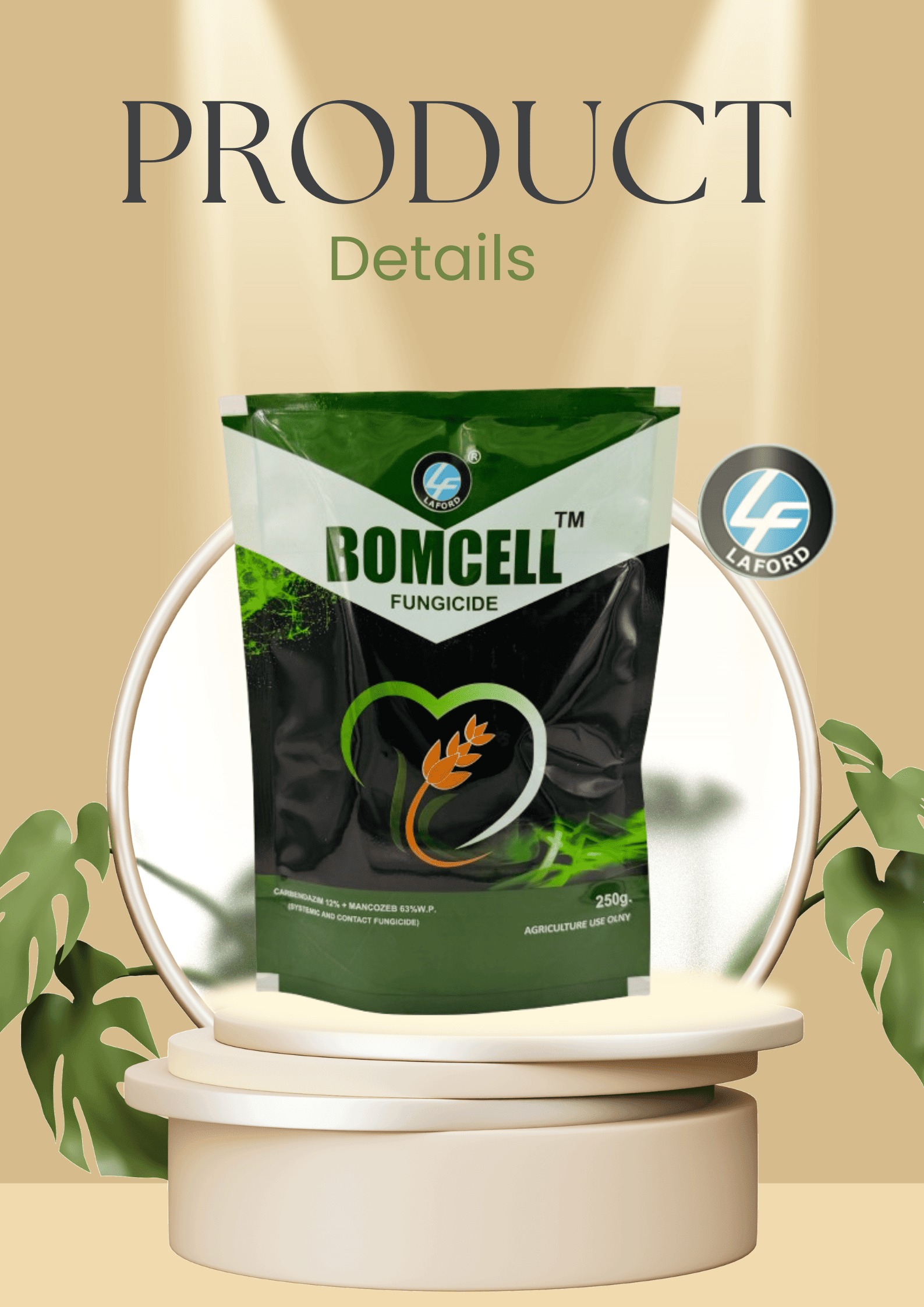 Bomcell