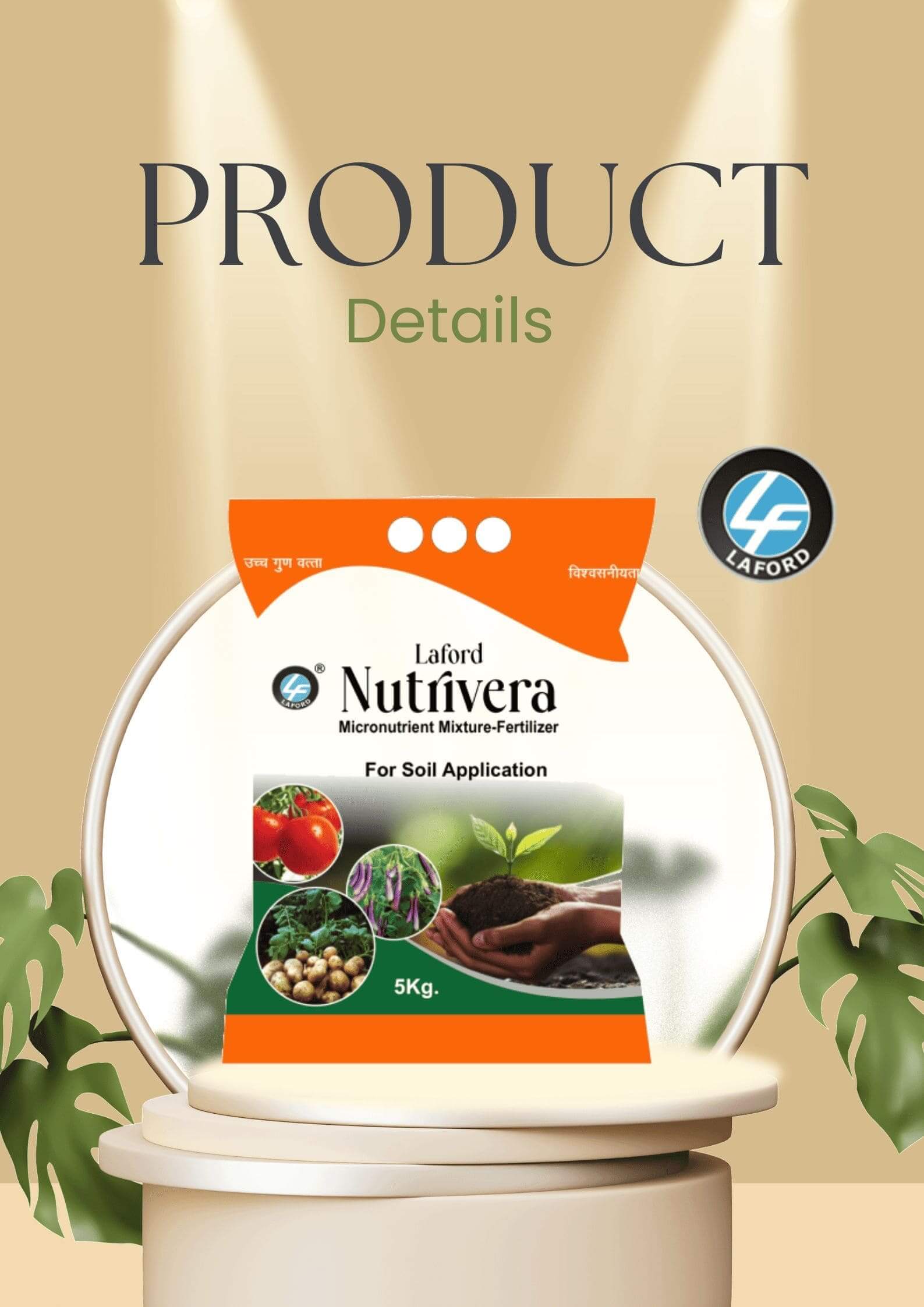 Laford Nutrivera